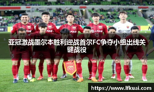 米兰体育平台