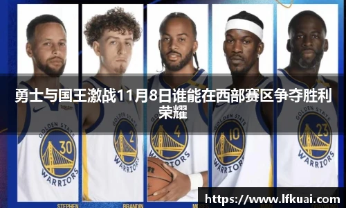 米兰体育平台