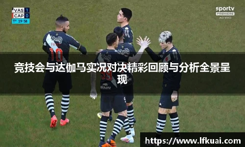 米兰体育平台