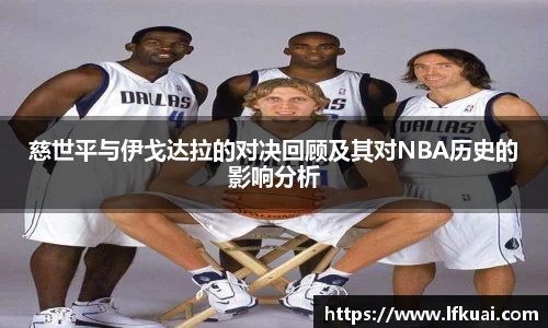 米兰体育平台