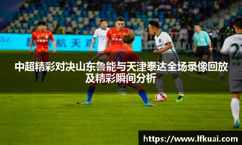 米兰体育平台