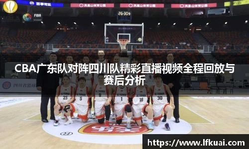 米兰体育平台
